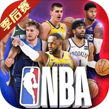 nba范特西手机版