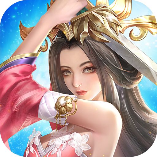 胡莱三国3破解版 v1.0.0 