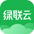 绿联云 v1.7.3