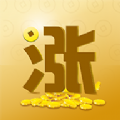 新金刚涨app