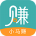 小马赚app