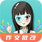 笔神作文 v1.5.6