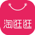 淘逛逛app v0.0.9