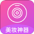 自拍美颜相机王app v1.0.0