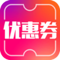 购快乐app正式版 