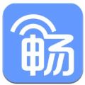 畅无线 v1.4.2