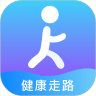 健康走路 v1.7.2