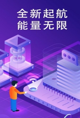 lbank交易所app官方版2021 