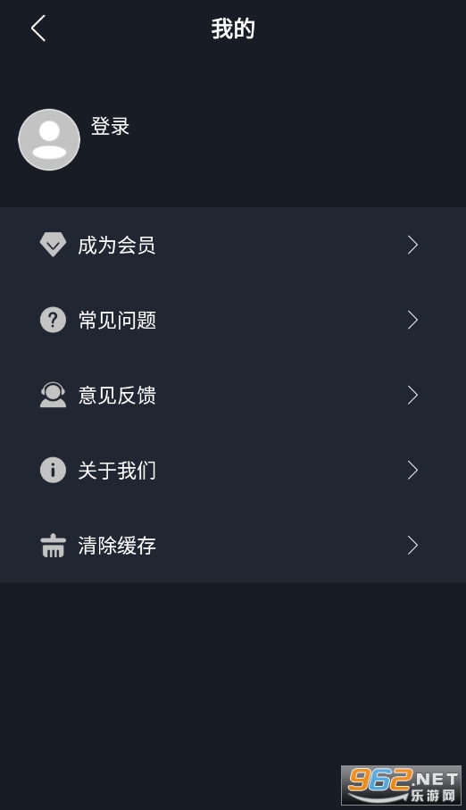 剪易视频编辑制作app