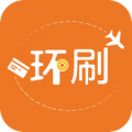 环刷pos机app v5.1.6