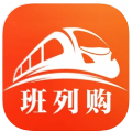 班列购app官方手机版  v1.0.12