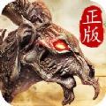 山海经官方正版手游 V1.3.0