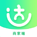 小达人商家 v1.1.5