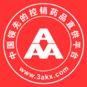 3a医药城app