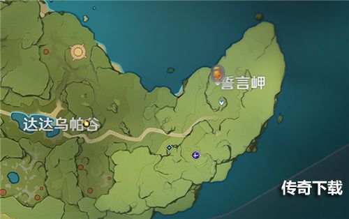 原神烈焰花花蕊采集位置分布图，羽球爆弹制作配方大全[多图]图片7