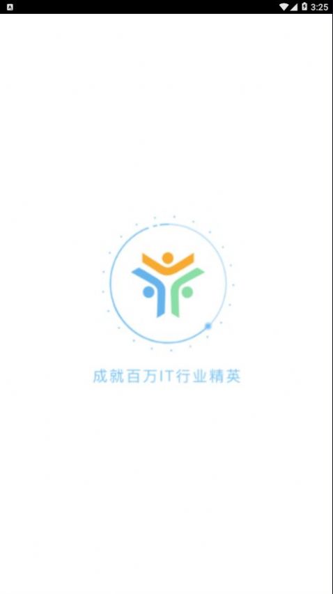 足下校园评估系统登录