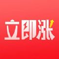 立即头条app手机版  v1.0.0