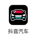 字节跳动抖音汽车