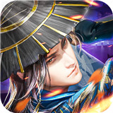 蜀山武侠传红包版 v1.0.0