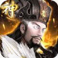 万国荣耀 v1.9.6