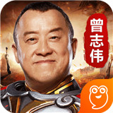 热血之刃传奇手游 v1.0.7