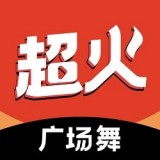 即刻超火视频最新版 v1.0