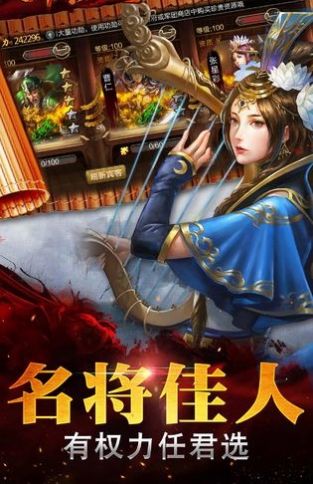 十万个小妖精汉化版