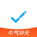 日记与待办app v1.6.2