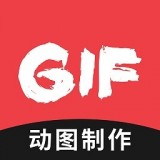 动图圈gif制作