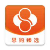 思购臻选app v1.0.0