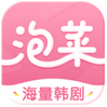 泡菜视频韩剧app v1.0.1