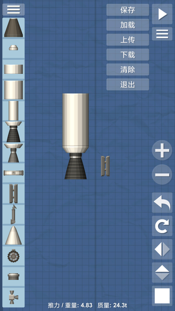 航天模拟器遨游太空游戏