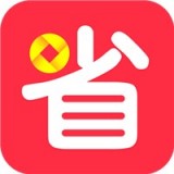 省钱帮app v3.4.12