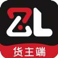 智顺达货主端 v1.5.6