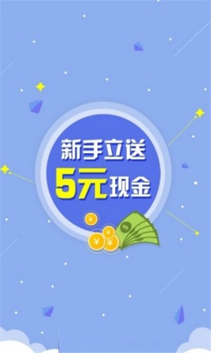 熊猫云平台app最新版 