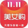 美女购app v1.0.36