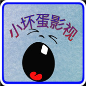 小坏蛋影视 v1.1.2