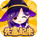 白色婚纱迷人新娘 v1.5.8