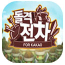 狙击使命战场 v1.4.7