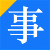 事业单位考试多练题库 v1.3.0