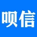 呗信app手机最新版  v1.0