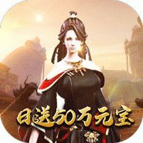 能量起源最新版 v1.0.0 