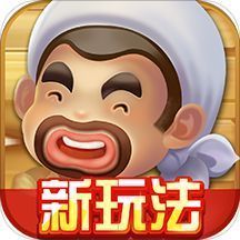 博雅四人斗地主2014老版本 v3.10.435 