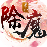 妖魂传说破解版 v1.9.9