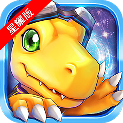 英灵召唤折扣版 v1.0.2