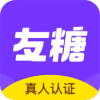 友糖社交 v1.1.3