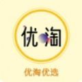 优淘优选app V1.1.27