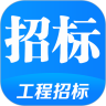 鱼泡招标 v1.0.4