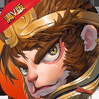 放开吧三国2超v版 v1.5.6