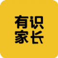 有识家长app v1.0.0